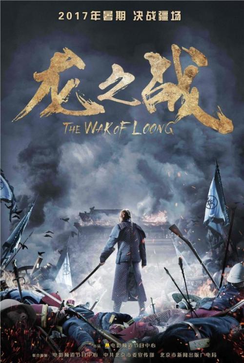 浜松大学成绩单