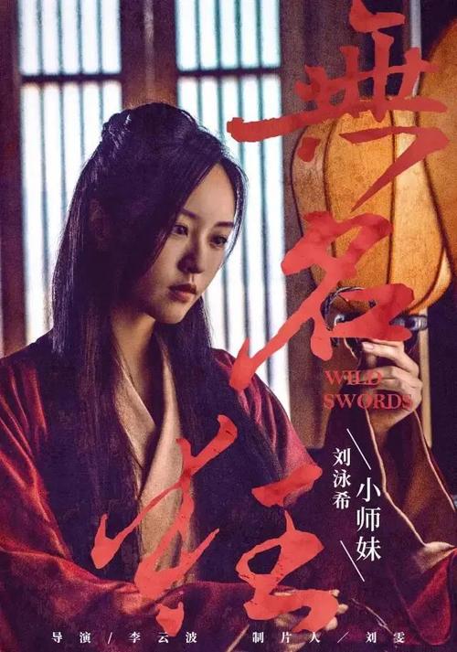 毕业证搞丢了